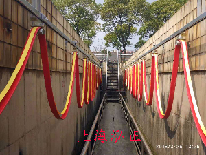 污水處理廠應用